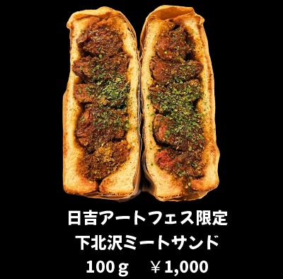 food_img03b