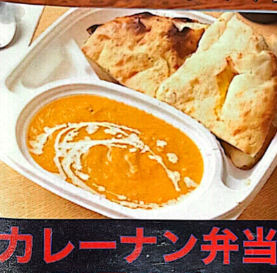 food_img04a