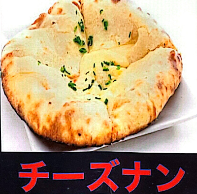 food_img04b
