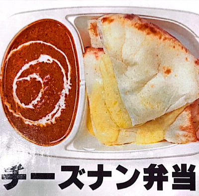 food_img04c