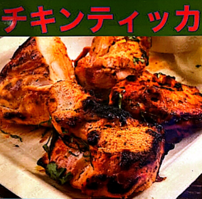 food_img04e