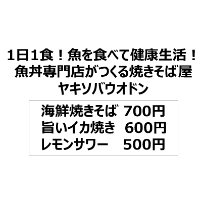 food_img07a