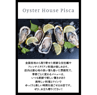 food_img09a
